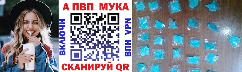 наркота  Карталы  кракен как зайти  Alfa_PVP СК КРИС 