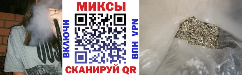 mega как войти  Карталы  БУТИРАТ BDO 33% 