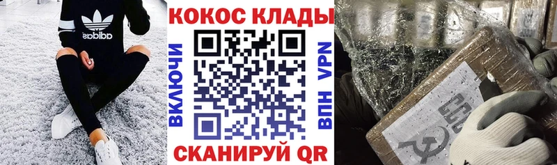 Кокаин Перу  Карталы 