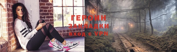 ECSTASY Заволжье