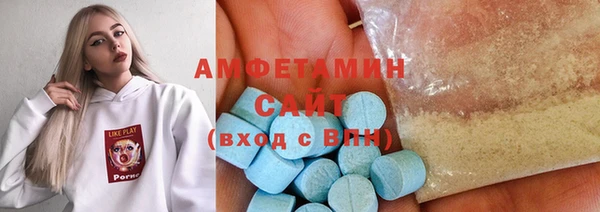 стаф Заводоуковск