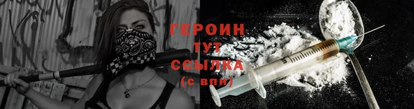 ECSTASY Заволжье