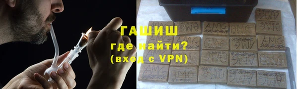стаф Заводоуковск