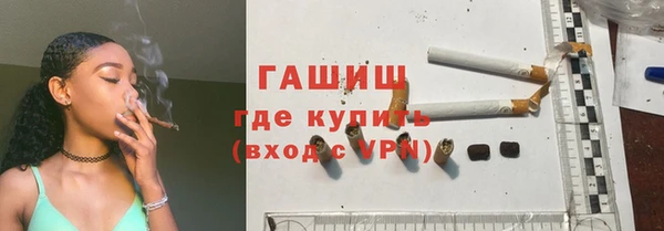 стаф Заводоуковск