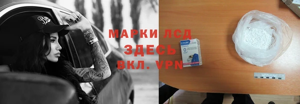 ECSTASY Заволжье