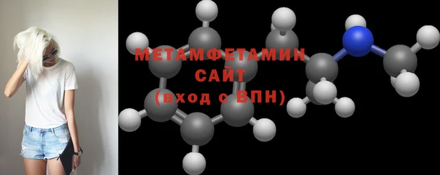 ECSTASY Заволжье