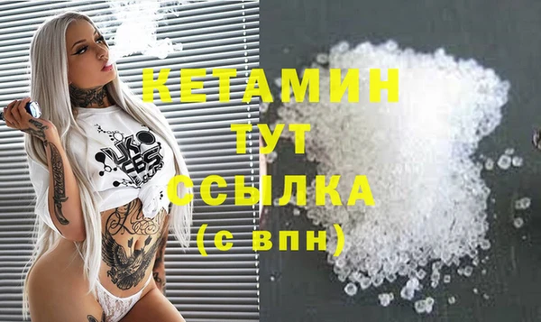 ECSTASY Заволжье