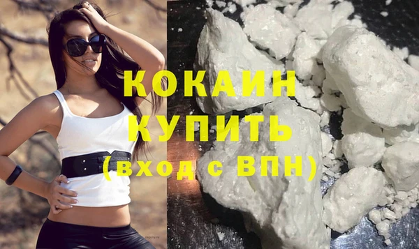 винт Новокубанск