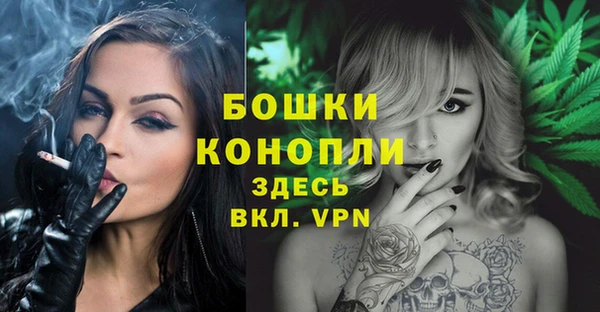 ECSTASY Заволжье