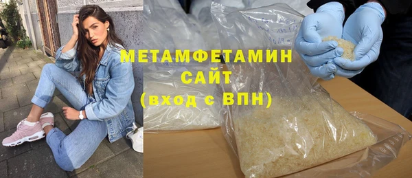 ECSTASY Заволжье