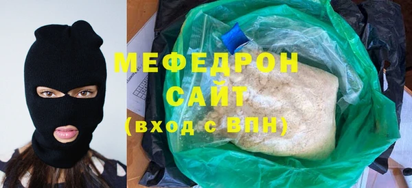 метамфетамин Корсаков