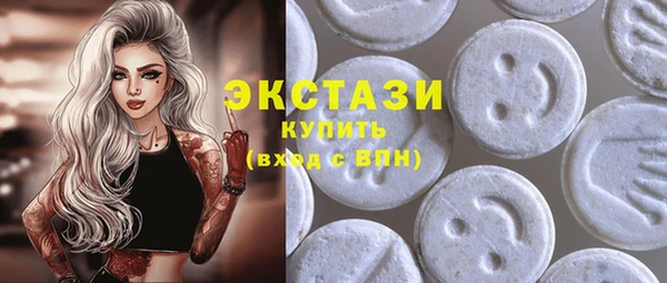 стаф Заводоуковск