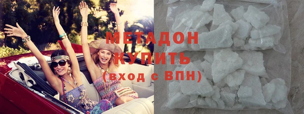 ECSTASY Заволжье