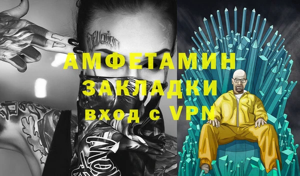 ECSTASY Заволжье