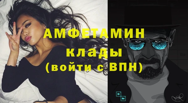 ECSTASY Заволжье