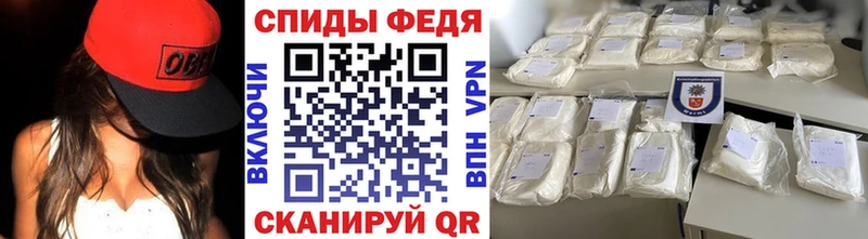 Первитин винт  закладки  Карталы 